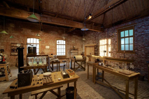 Philips Museum